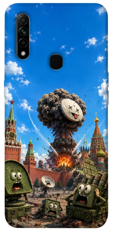 Чохол на Oppo A31 Moscow never sleeps ver.7 фото 1 з 1