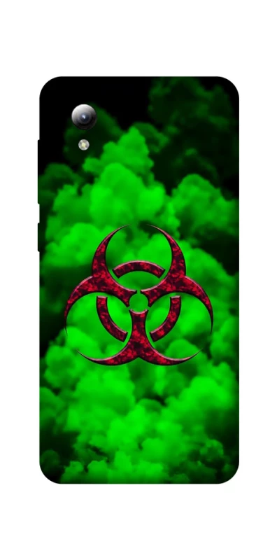 Чохол на ZTE Blade A3 (2019) Радіація фото 1 з 1