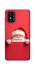 Чохол на ZTE Blade L9 Christmas mood ver.11 фото 1 з 1