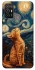 Чехол на ZTE Blade A52 van gogh cat фото 1 из 1