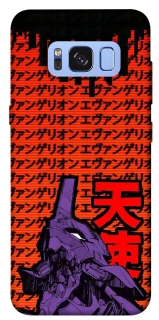 Чехол на Samsung G950 Galaxy S8 Евангелион фото 1 из 1