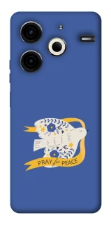 Чехол на TECNO Pova 6 Neo (LI6) Ласточка фото 1 из 1