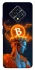 Чехол на Infinix Zero 8 Bitcoin God фото 1 из 1