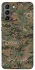Чохол на Samsung Galaxy S21 Camouflage v32 фото 1 з 1