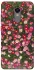 Чохол на Xiaomi Redmi 5 Plus / Redmi Note 5 (Single Camera) Flowers v8 фото 1 з 1