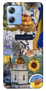 Чехол на Motorola Moto G84 Ukraine style ver.5 фото 1 из 1