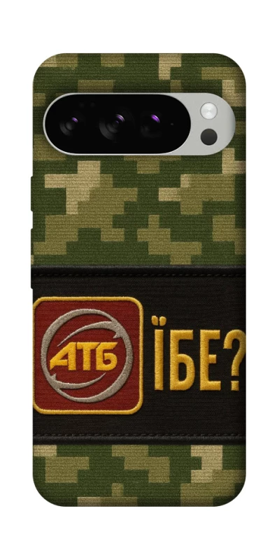 Чохол на Google Pixel 10 Pro Абб фото 1 з 1