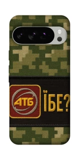 Чохол на Google Pixel 10 Pro Абб фото 1 з 1