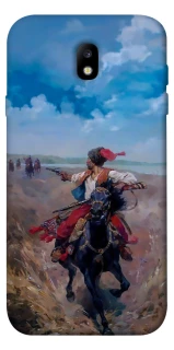 Чехол на Samsung J730 Galaxy J7 (2017) Козак фото 1 из 1