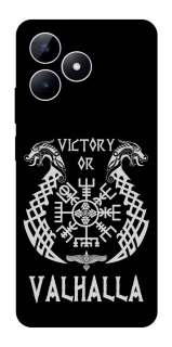 Чохол на Realme Note 50 5G Victory or Valhalla фото 1 з 1