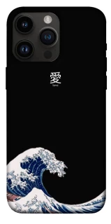 Чехол на Apple iPhone 14 Pro Max (6.7") Japa wave фото 1 из 1