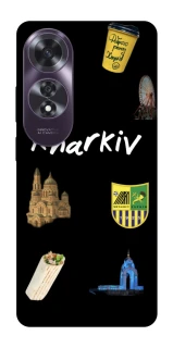 Чехол на Oppo A60 Kharkiv фото 1 из 1