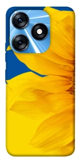 Чохол на TECNO Spark 10 Sunflower фото 1 з 1