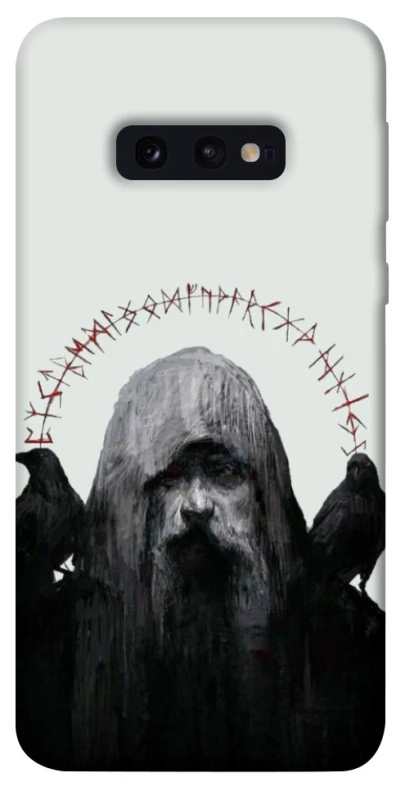 Чохол на Samsung Galaxy S10e Одін фото 1 з 1