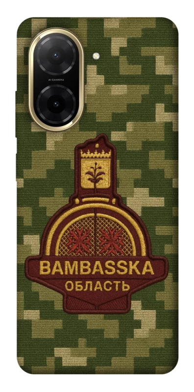 Чохол на Xiaomi Redmi A5 (Europe version) Bambaska фото 1 з 1