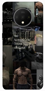 Чохол на OnePlus 7T Be stronger фото 1 з 1