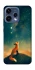 Чехол на Oppo Reno 15 Sky fox фото 2 из 2