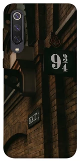 Чохол на Xiaomi Mi 9 SE Harry Potter v9 фото 1 з 1