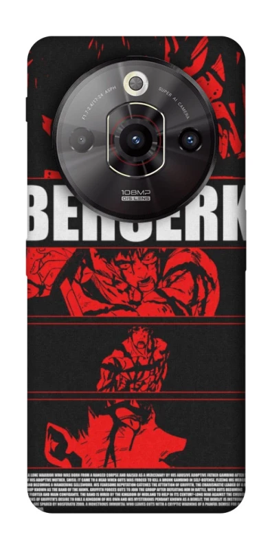 Чохол на ZTE Nubia Focus Pro Berserk poster фото 1 з 1