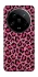 Чохол на Xiaomi 14 Ultra Leopard Skin v3 фото 1 з 1