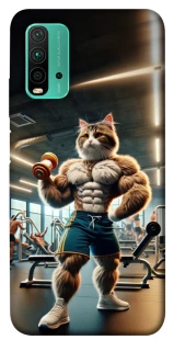 Чохол на Xiaomi Redmi Note 9 4G / Redmi 9 Power Кіт качок фото 1 з 1