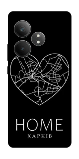 Чехол на Realme GT Neo 6 SE Харків Home фото 1 из 1