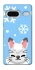 Чохол на Google Pixel 7 Adopt Me Snow Kitty Smile фото 1 з 1