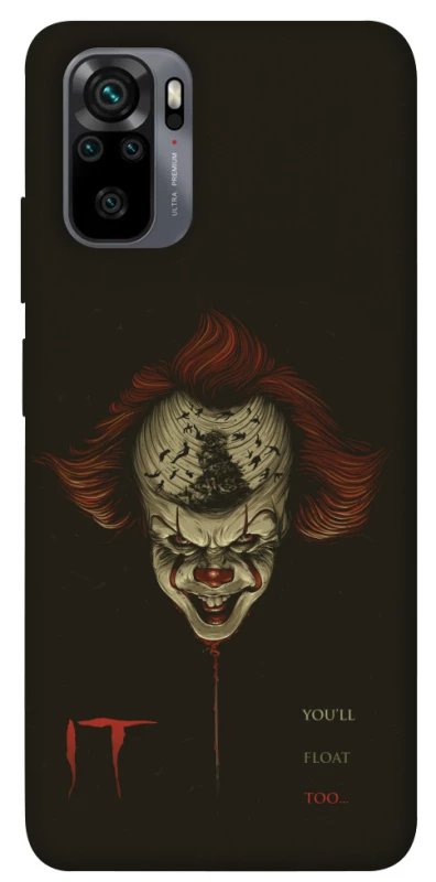 Чохол на Xiaomi Poco M5s Воно v2 фото 1 з 1