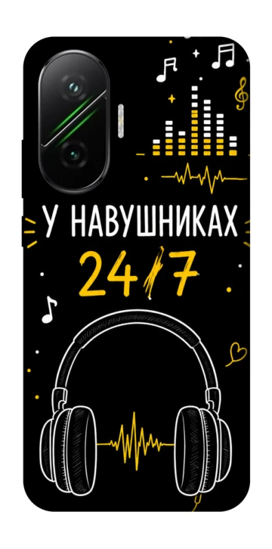 Чехол на Xiaomi Poco F7 24/7 фото 1 из 1
