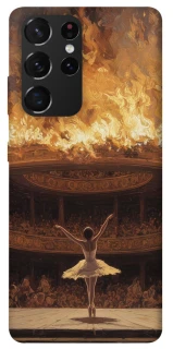 Чохол на Samsung Galaxy S21 Ultra Ballet фото 1 з 1