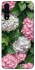Чехол на Samsung Galaxy A50 (A505F) / A50s / A30s Secret Garden фото 1 из 1
