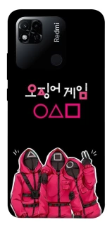 Чохол на Xiaomi Redmi 10A squid game v5 фото 1 з 1