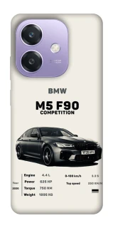 Чехол на Oppo A3X M5 F90 фото 1 из 1