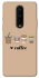 Чехол на OnePlus 8 Your coffee фото 1 из 1