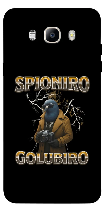 Чохол на Samsung J510F Galaxy J5 (2016) Spioniro Golubiro фото 1 з 1
