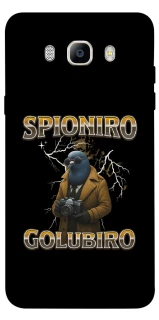 Чохол на Samsung J510F Galaxy J5 (2016) Spioniro Golubiro фото 1 з 1