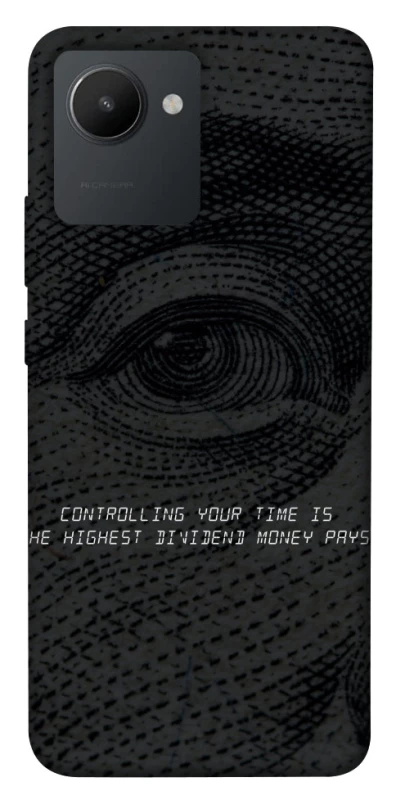 Чохол на Realme C30 Контроль фото 1 з 1