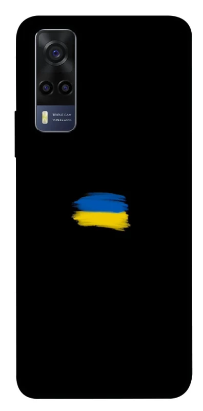 Чохол на Vivo Y53s Прапор фарбами фото 1 з 1