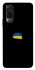 Чохол на Vivo Y53s Прапор фарбами фото 1 з 1
