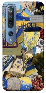 Чохол на Xiaomi Mi 10 / Mi 10 Pro Ukraine style ver.7 фото 1 з 1