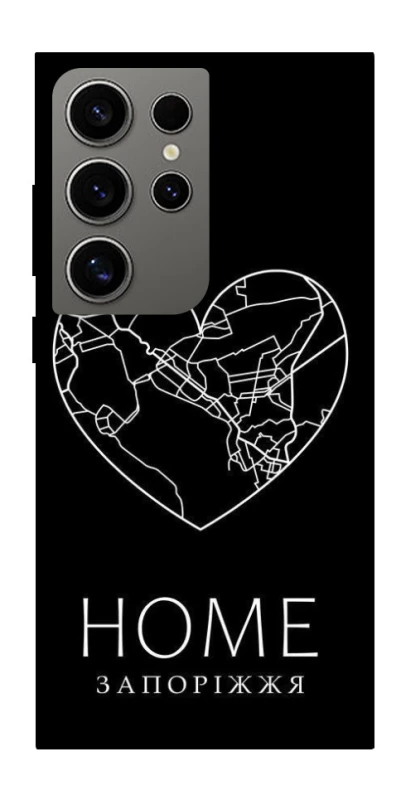 Чохол на Samsung Galaxy S24 Ultra Запоріжжя Home фото 1 з 1