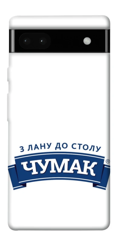 Чохол на Google Pixel 6a Чумак фото 1 з 1