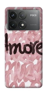 Чохол на Xiaomi Poco F6 Pro Amore 2 фото 1 з 1