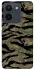 Чехол на Vivo Y36 Camouflage v23 фото 1 из 1