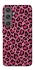 Чохол на Samsung Galaxy S24 Leopard Skin v3 фото 1 з 1