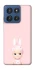 Чохол на Motorola Edge 60 Stylus Sakura Bunny Solo фото 1 з 1