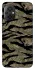 Чехол на Xiaomi Poco M5 Camouflage v23 фото 1 из 1