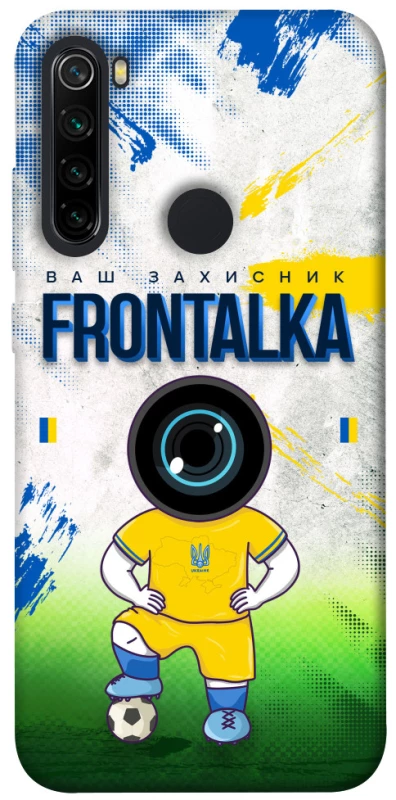 Чохол на Xiaomi Redmi Note 8 Фронталка №99 фото 1 з 1