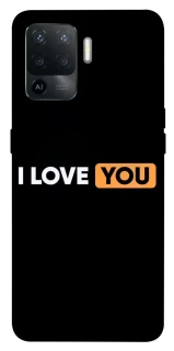 Чохол на Oppo Reno 5 Lite Love aesthetic ver.6 фото 1 з 1