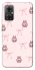 Чохол на Xiaomi Redmi Note 11R Pink bows and Labubus фото 1 з 1
